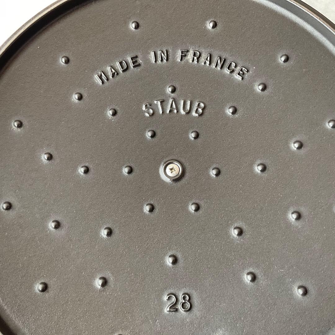 【はな】 staub ストウブ　ニダベイユ ソテーバン 28cm