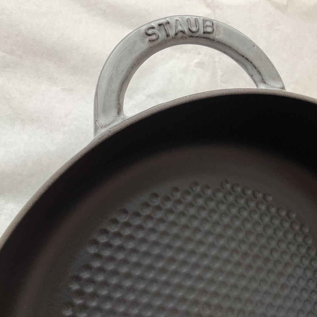 【はな】 staub ストウブ　ニダベイユ ソテーバン 28cm