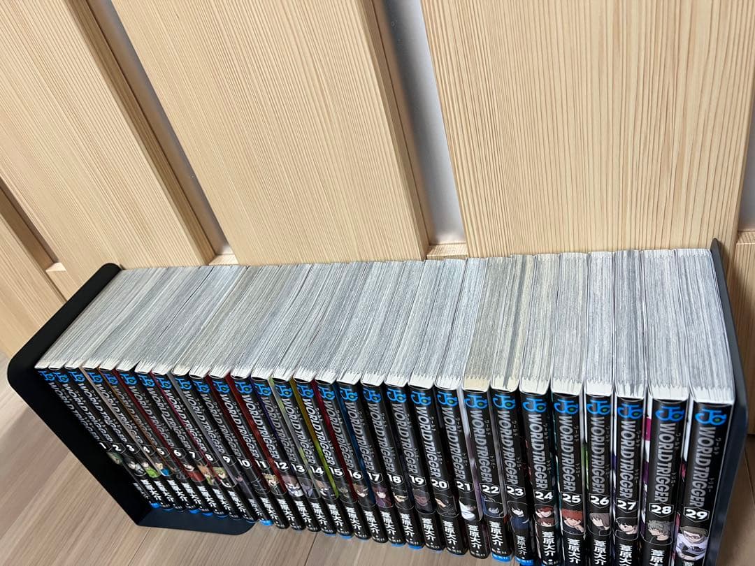 ワールドトリガー 全29巻セット