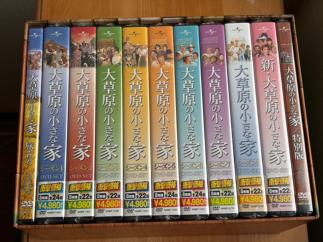 大草原の小さな家 DVD コンプリートBOX