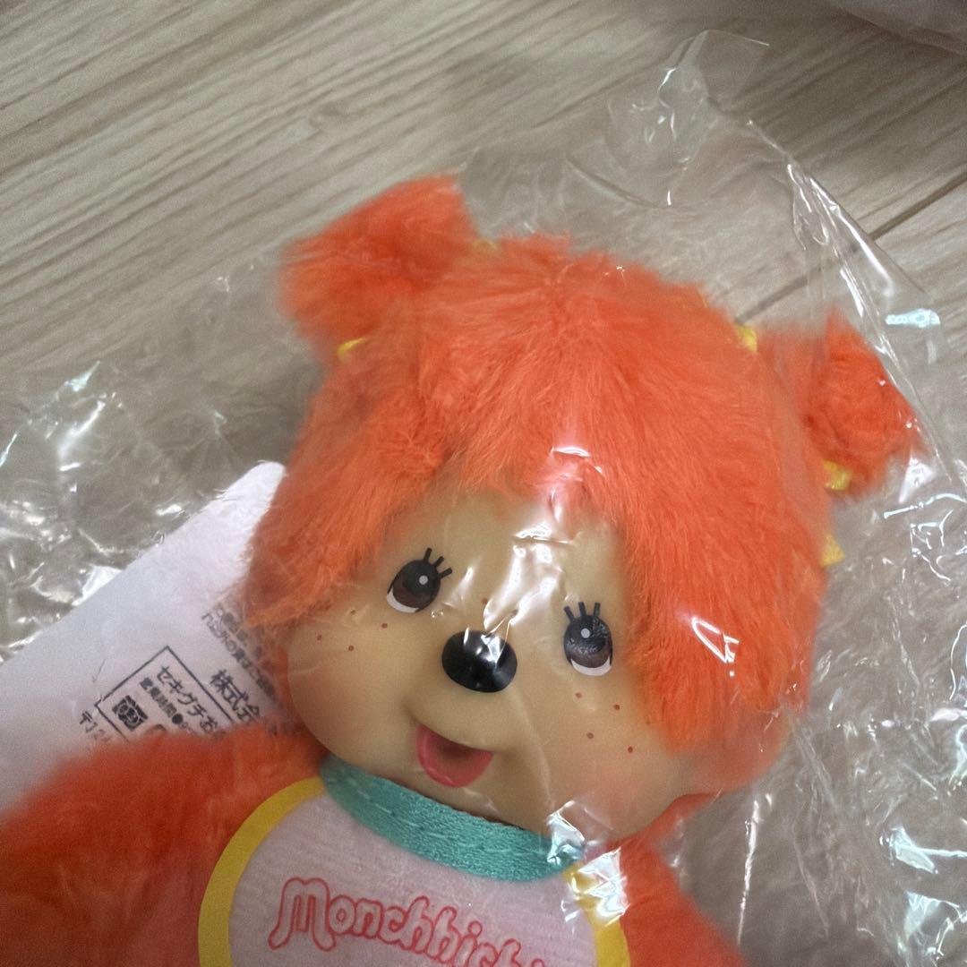 モンチッチ ぬいぐるみキーチェーン2体セット　オレンジ　限定カラー①