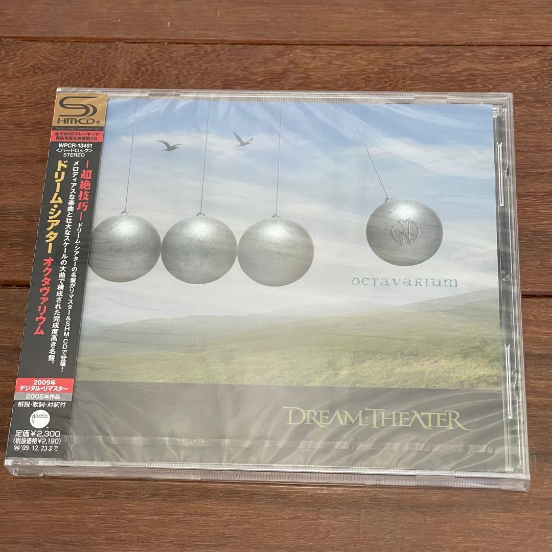 未開封新品　DREAM THEATER octavarium SHM-CD