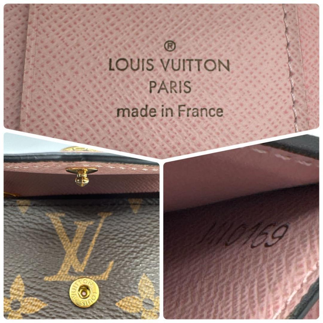 ルイヴィトン ポルトフォイユ・ゾエ モノグラム 三つ折り財布 ローズバレリーヌ