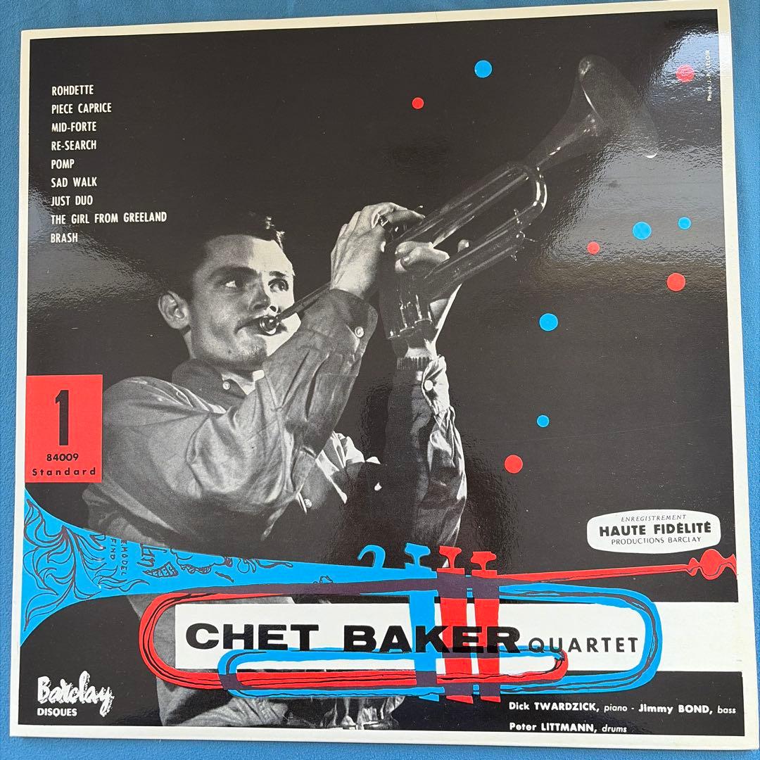 CHET BAKER IN PARIS BOX3枚組LP&EP2枚プログラム付
