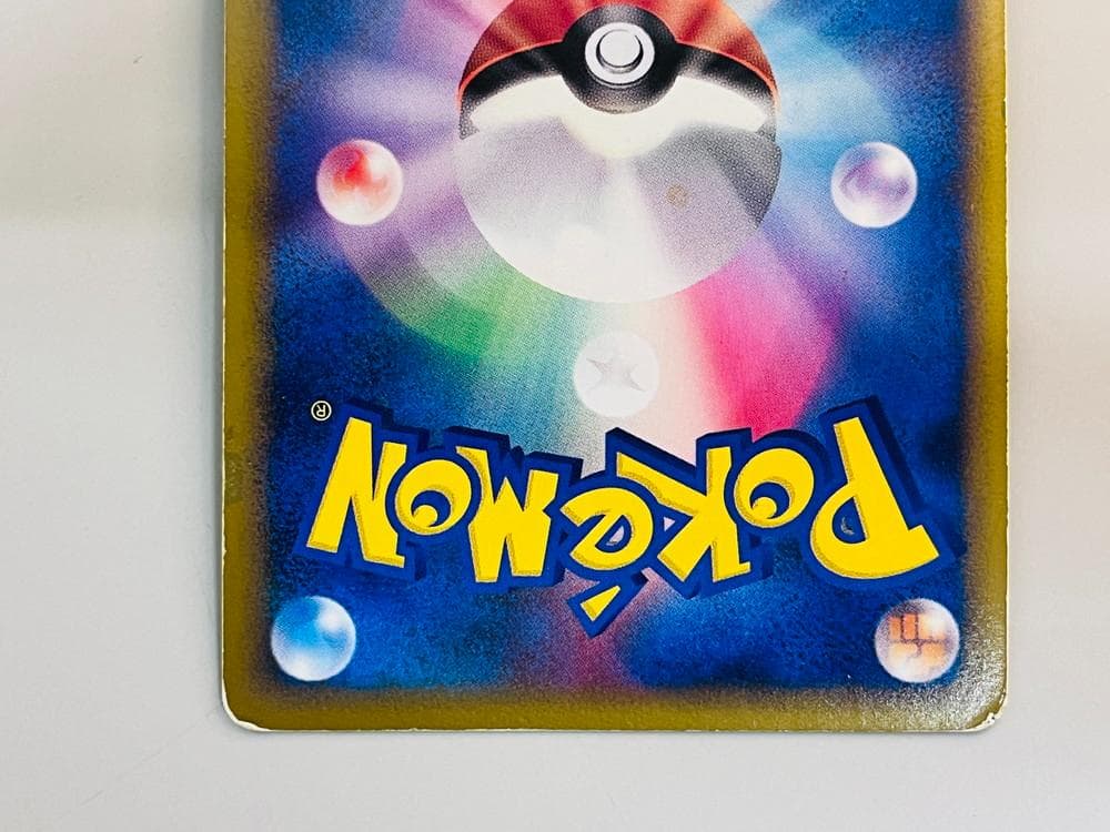 ◆ポケモンカード ピカチュウワールドコレクション2010 2枚セット09503
