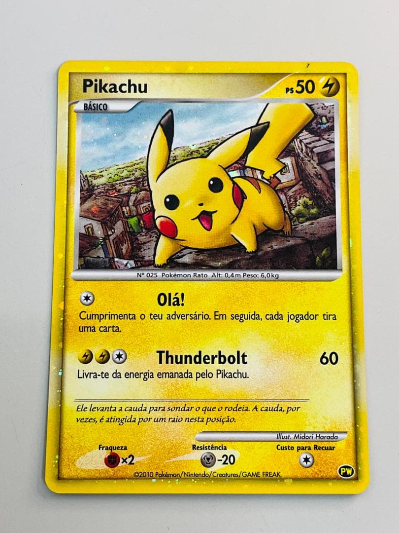 ◆ポケモンカード ピカチュウワールドコレクション2010 2枚セット09503