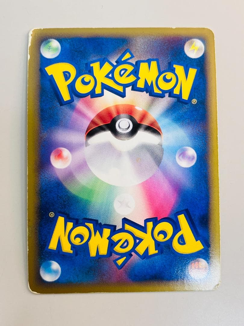 ◆ポケモンカード ピカチュウワールドコレクション2010 2枚セット09503