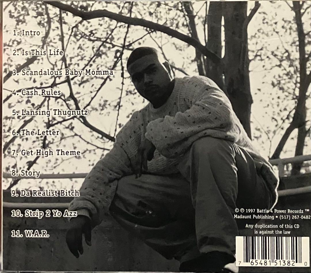洋楽 G-RAP MAD MONE - THE MADDENING