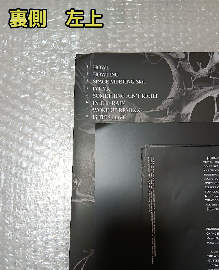 ゆ*ん様 XG AWE VINYL レコード US ver 開封済み トレカのみ