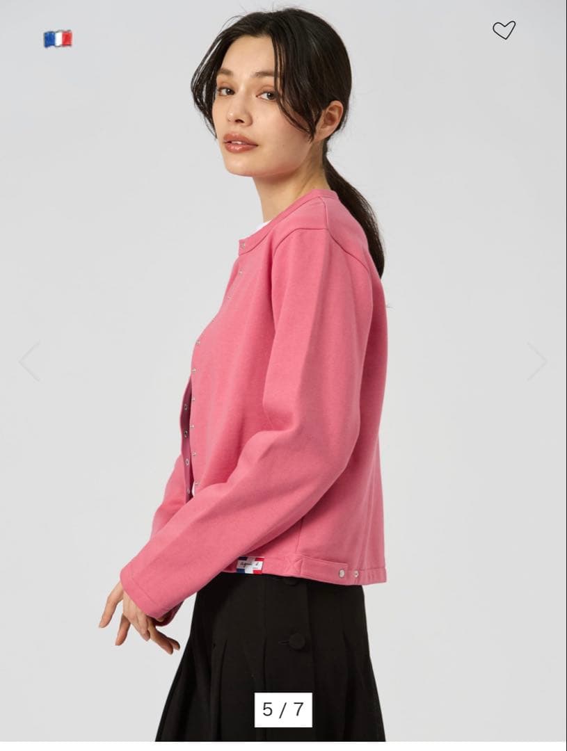 Agnes b コットン メルトン カーディガンプレッション 起毛