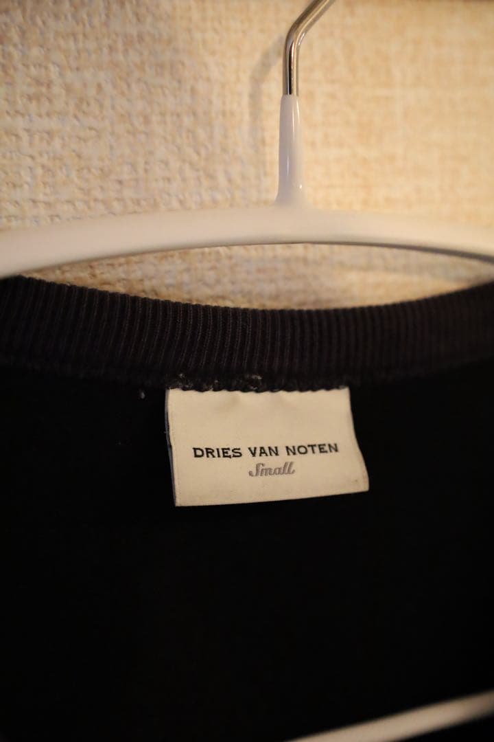 DRIES VAN NOTEN コットンジップアップニット