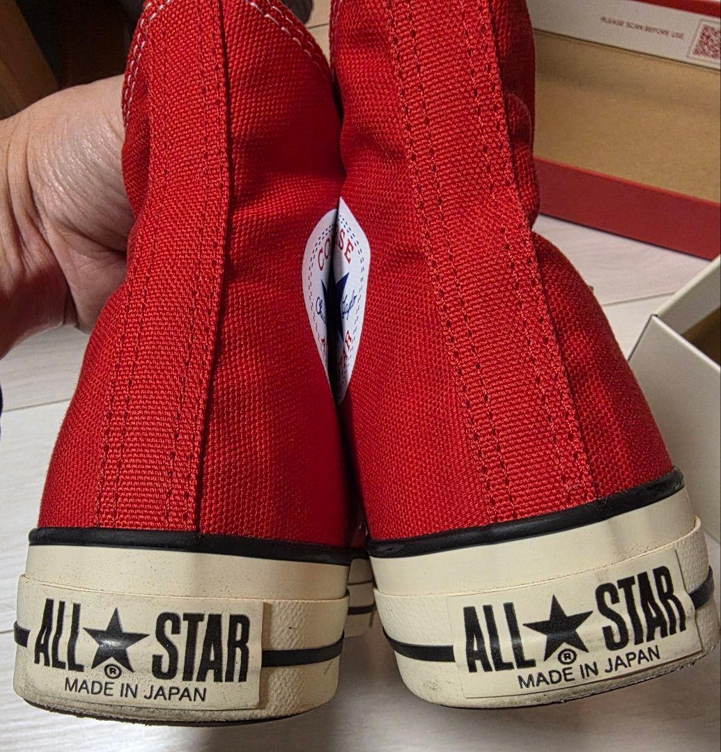 CONVERSE ALL STAR レッド 日本製 スニーカー