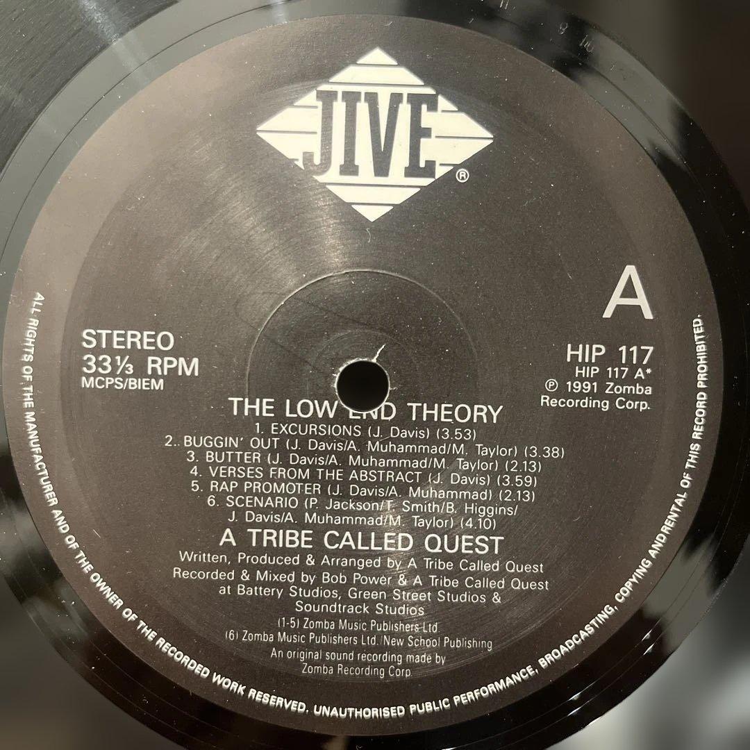 洋楽 A TRIBE CALLED QUEST THE LOW END THEORY