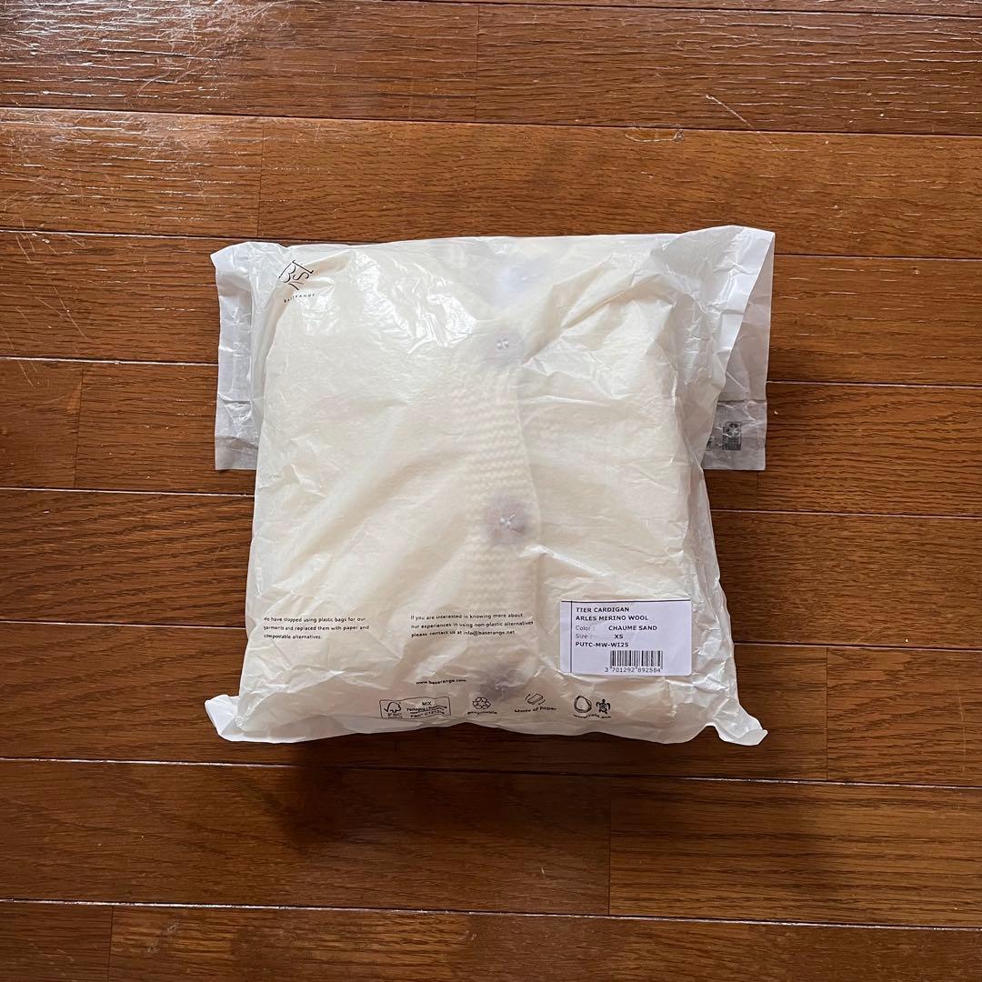 ミア新品未使用 baserange Tierカーディガン XS アイボリー