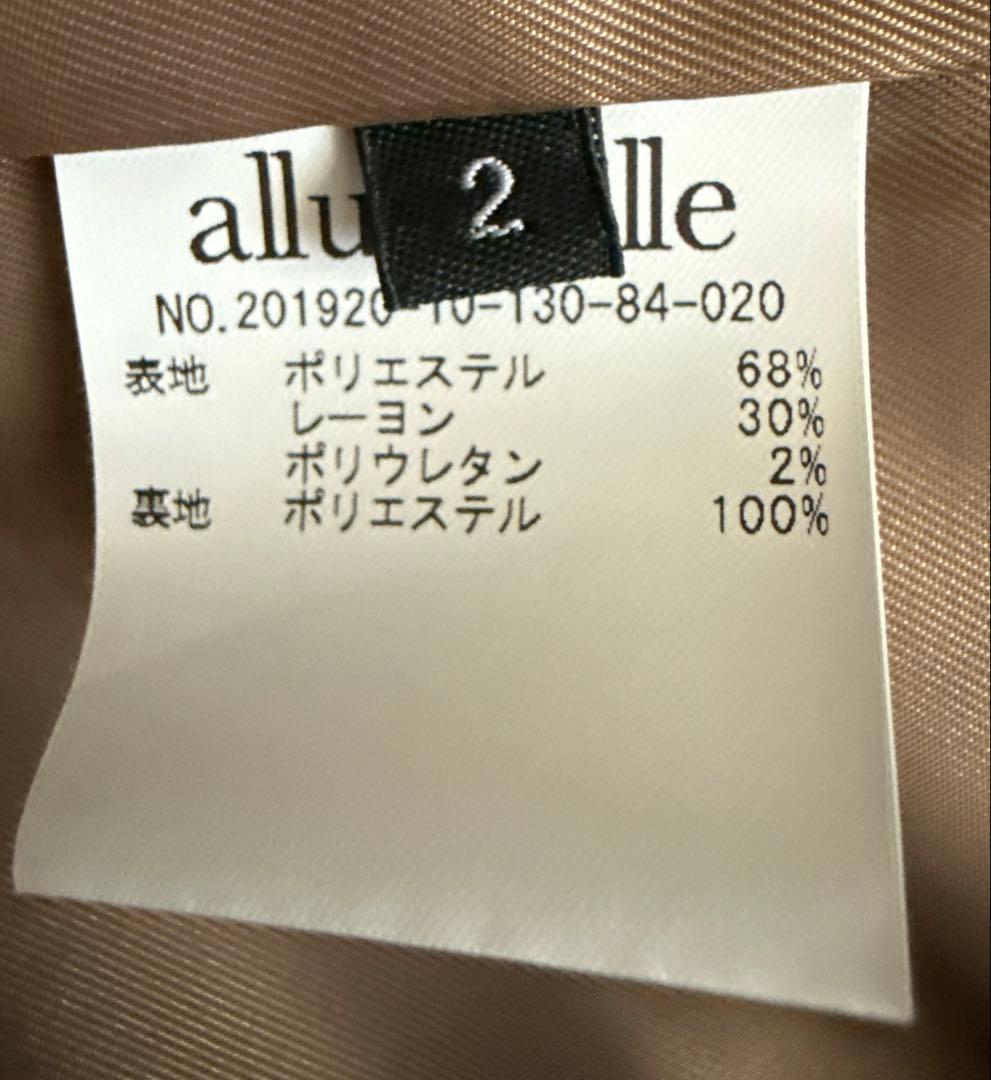 【allureville】2 ダブルブレスト テーラードジャケット 金釦