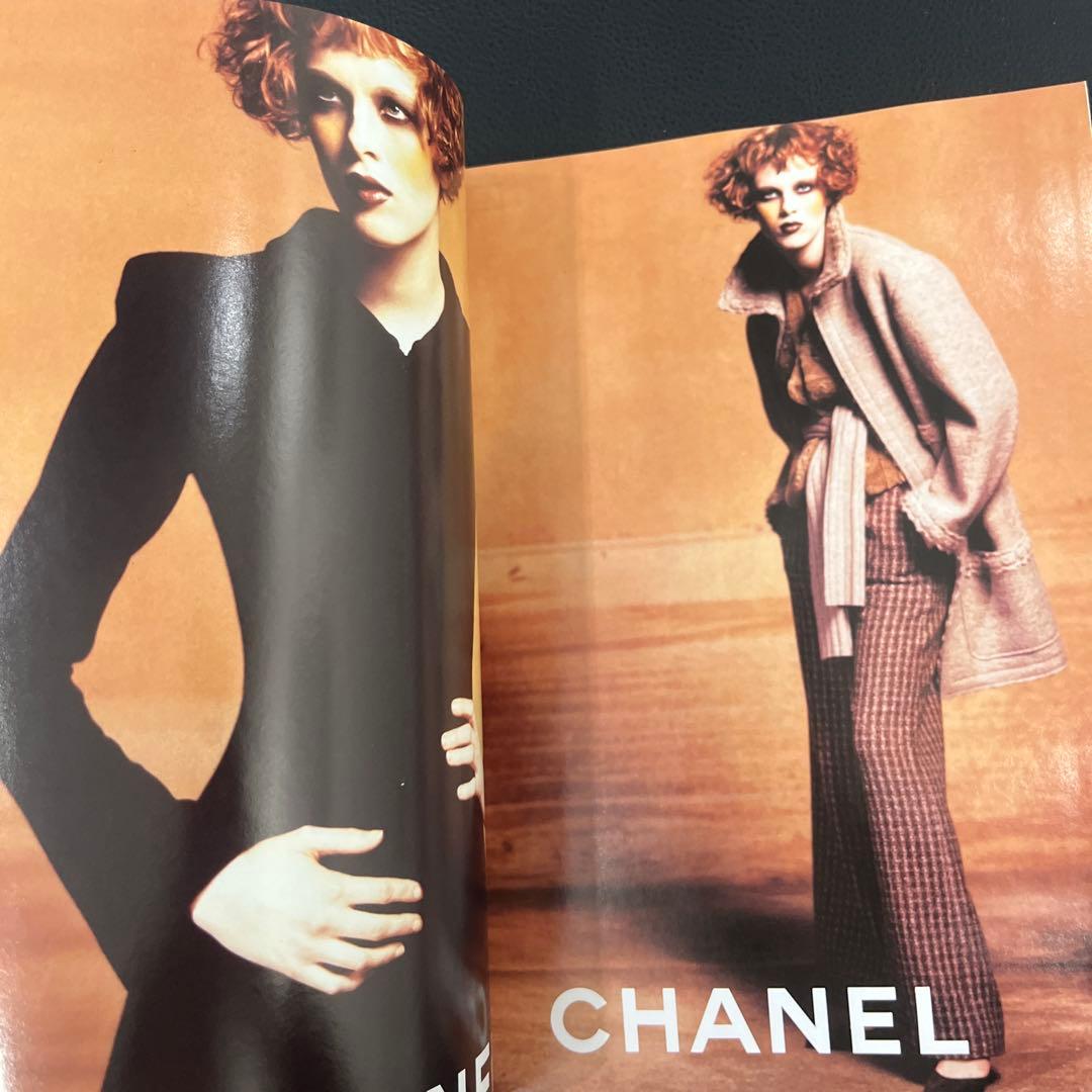 VOGUE UK 1997年10月号　ダイアナ元皇太子妃