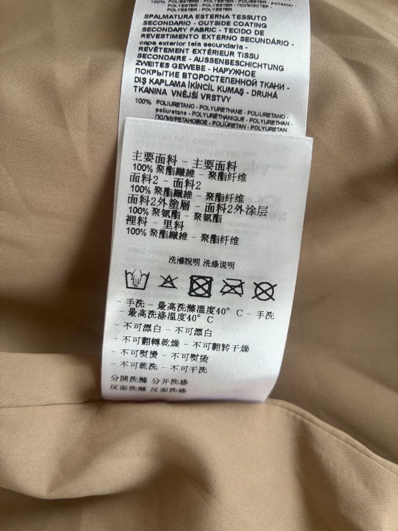 専用アルマーニエクスチェンジ　コート Mサイズ　レディース