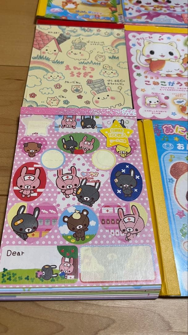 平成レトロ メモ帳 11冊 まとめ売り レア 希少 クラックス クリーア 他