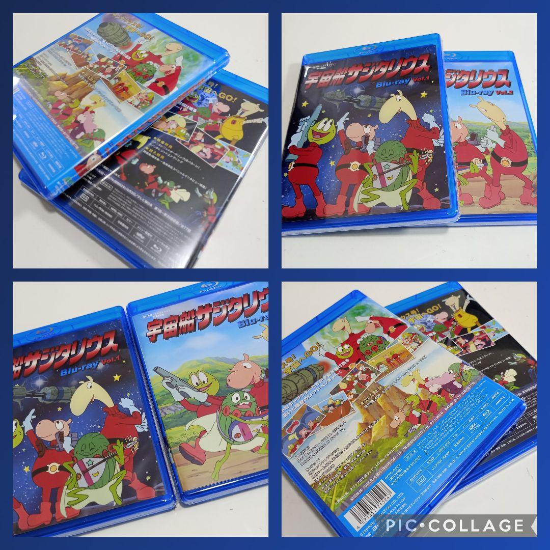 想い出のアニメライブラリー 第146集 宇宙船サジタリウス Blu-rayセット