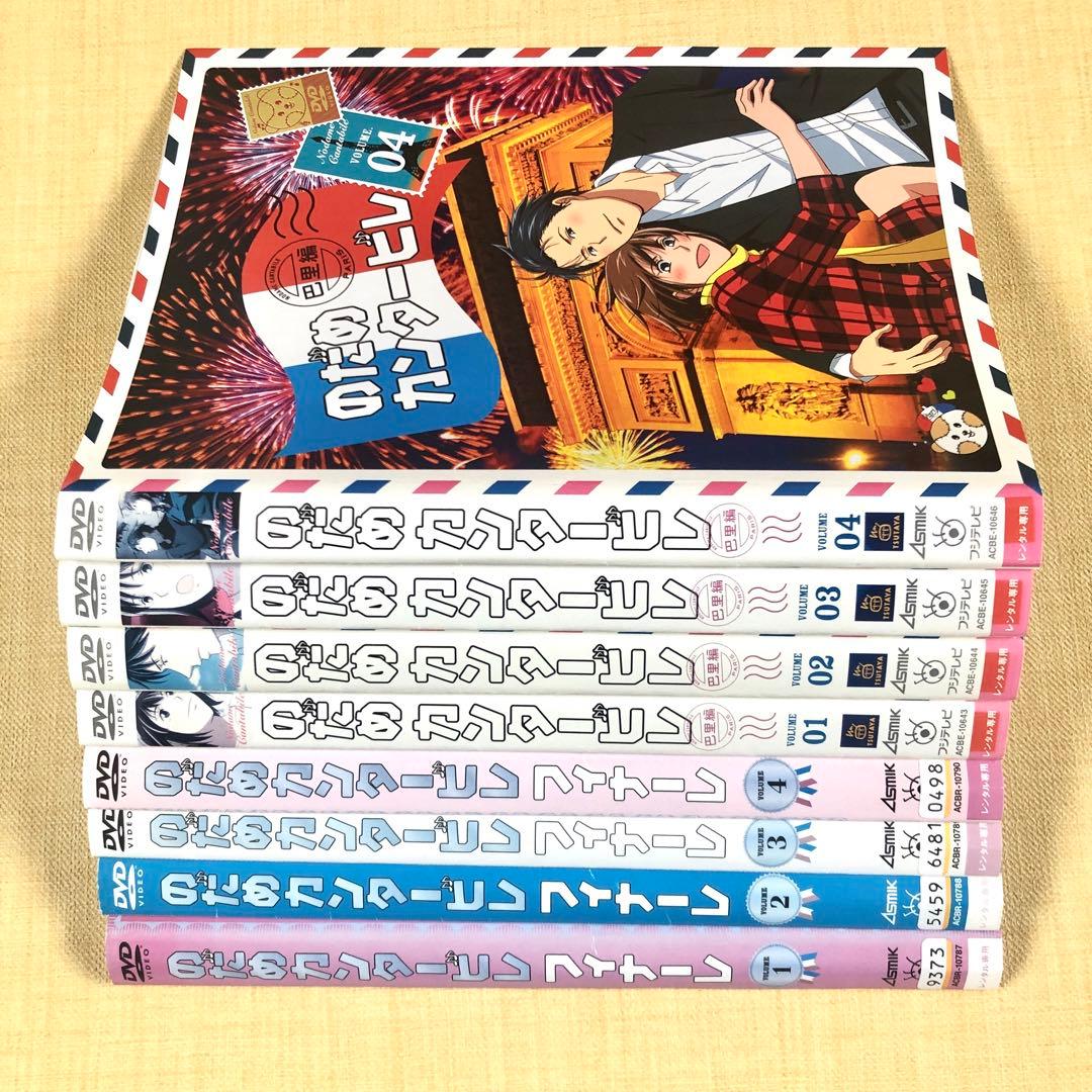 のだめカンタービレ 全16巻 DVDレンタル落ち