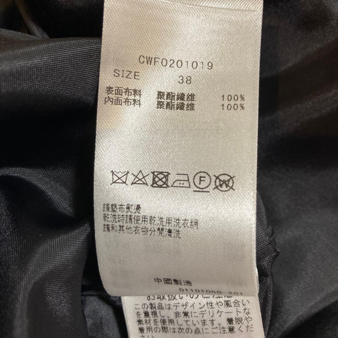 最終お値下げ❣️セルフォード　ネイビー膝丈ワンピース　卒業式入学式　お受験