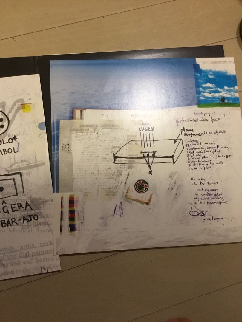 RADIOHEAD OK COMPUTER レコード　UK盤