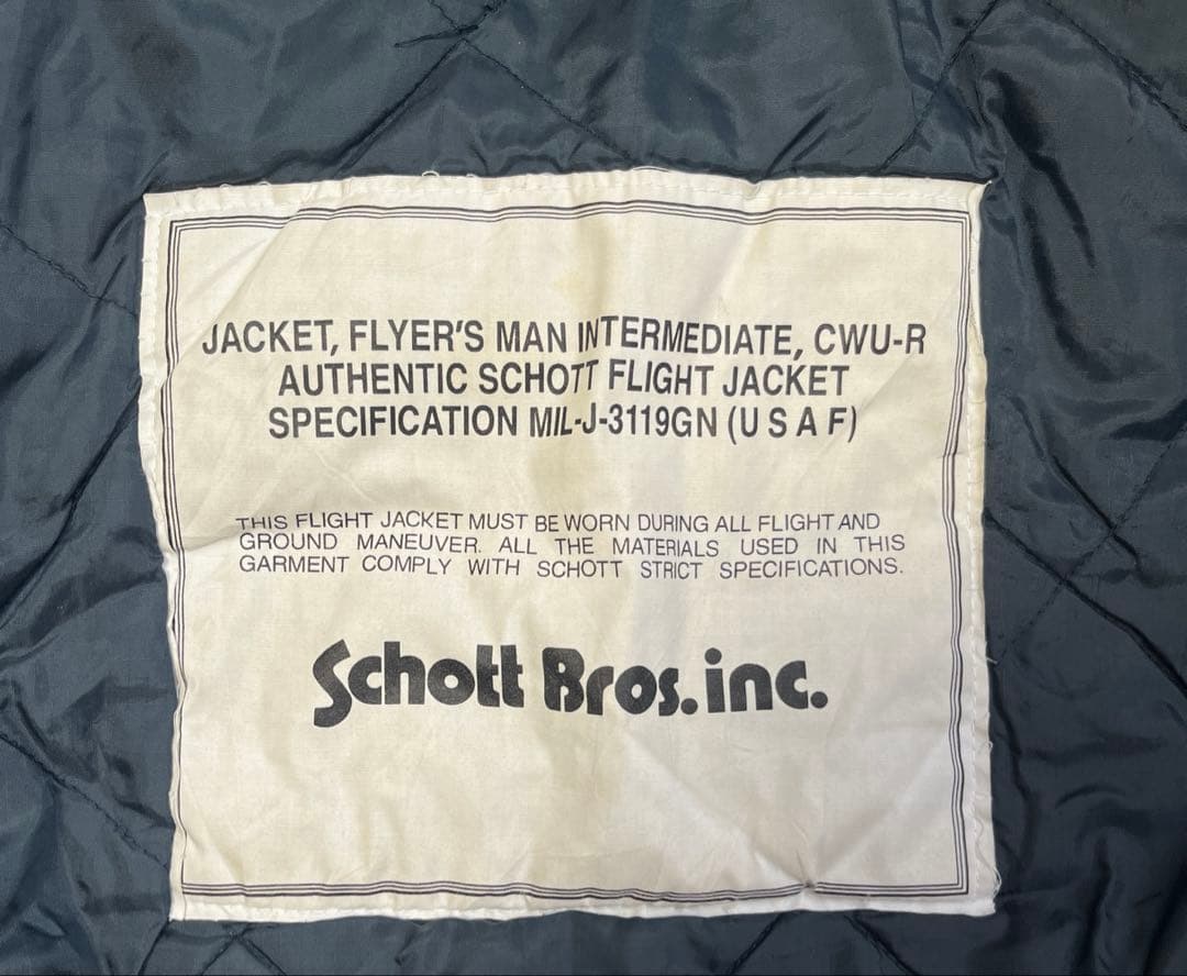 90s 田中シェン着Schott cwu-r ma-1 ジャケット ネイビー