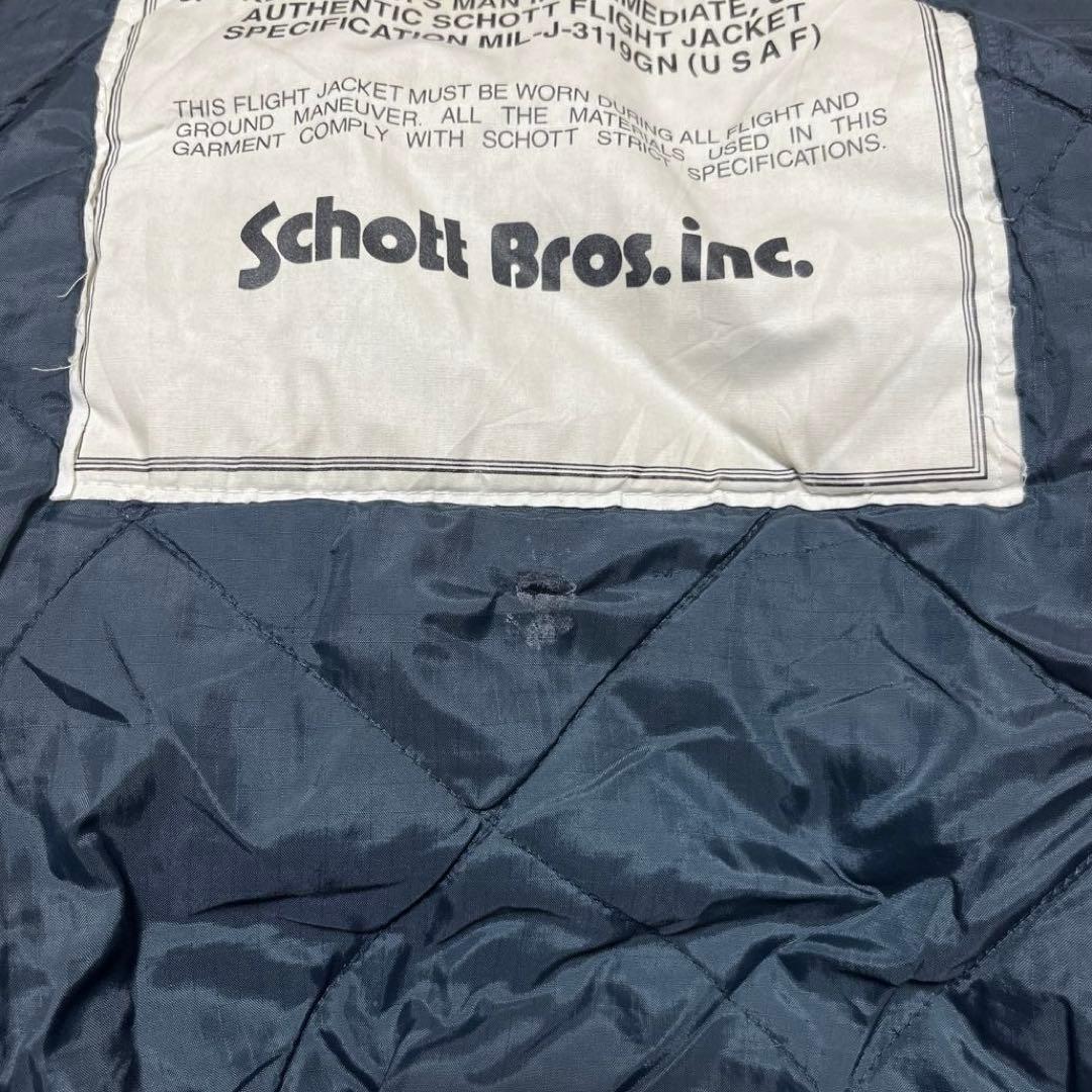 90s 田中シェン着Schott cwu-r ma-1 ジャケット ネイビー