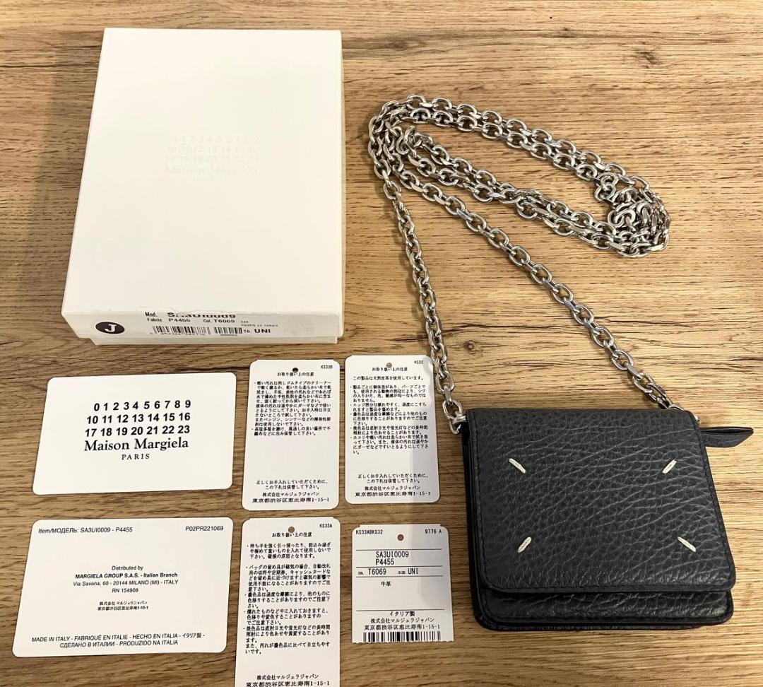 【新品】メゾン マルジェラ チェーンウォレット ブルーグレー 二つ折り財布