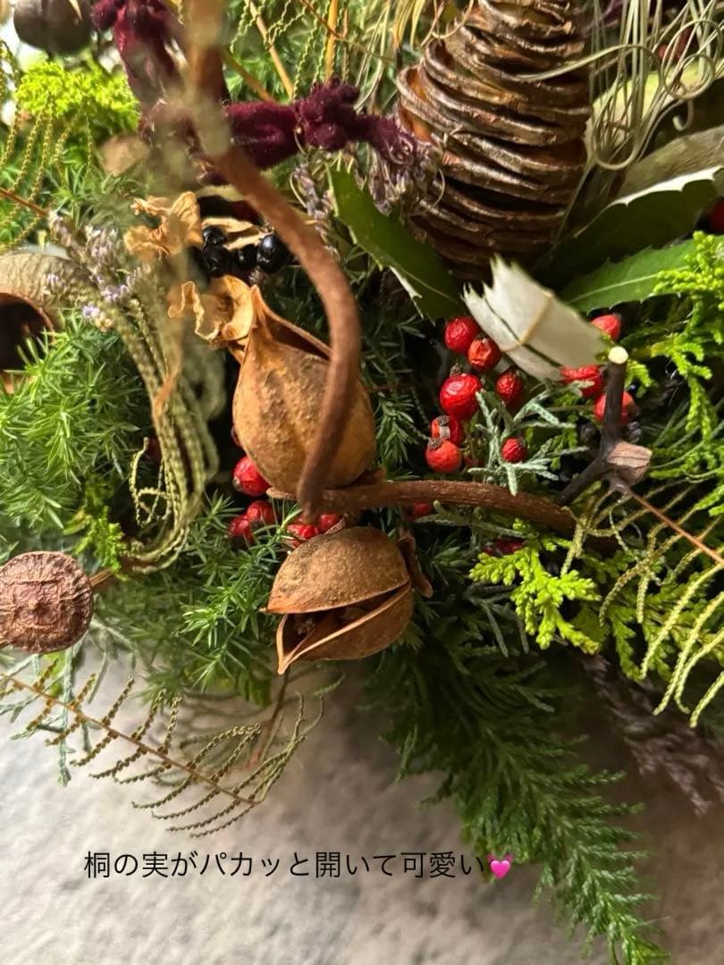 ドライフラワー クリスマス 正月飾り オブジェ リース 約45cm