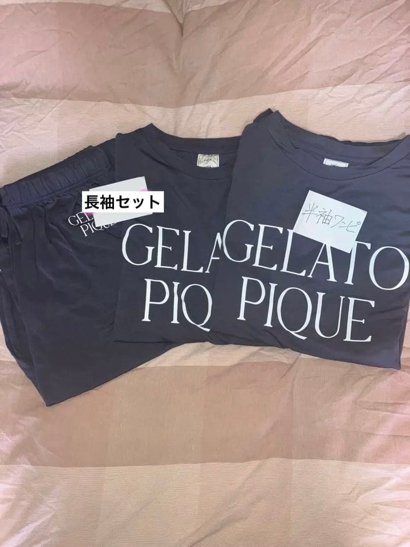 GELATO PIQUE 福袋2025セット