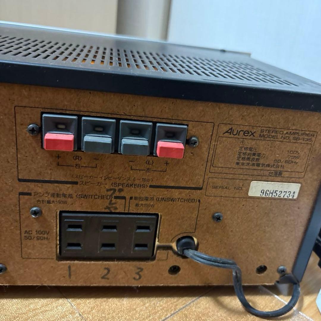 通電確認済み Aurex 東芝 SB-135 プリメインアンプ 現状渡し