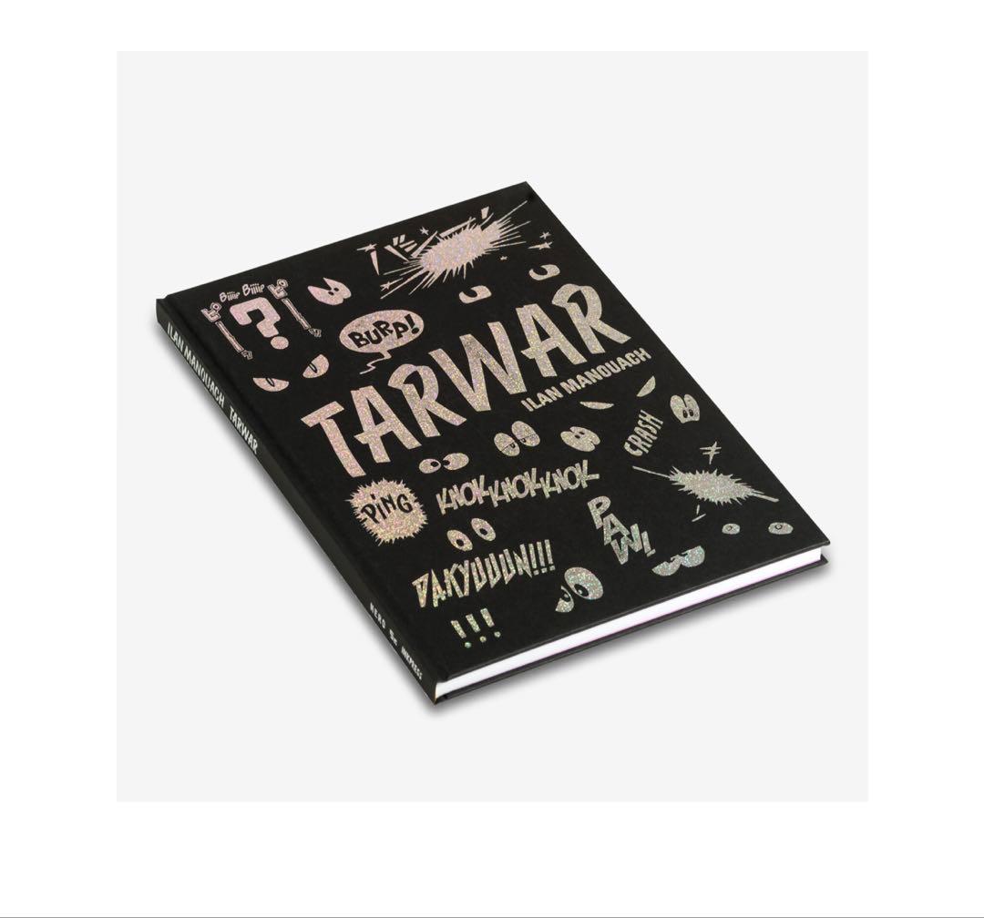 【未開封】TARWAR / Ilan Manouach