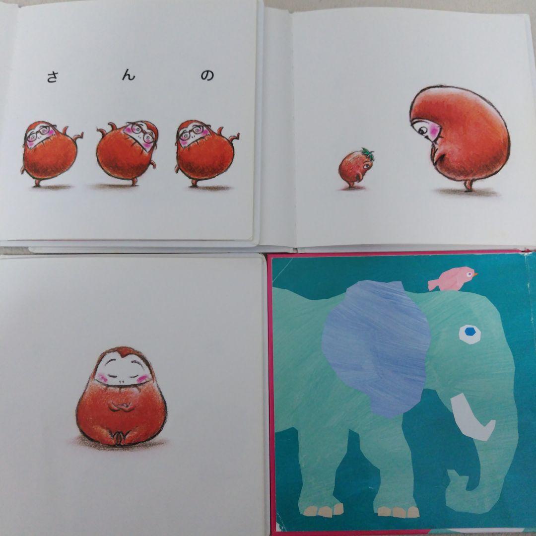 【厳選】赤ちゃん0歳から幼児向け読み聞かせ絵本まとめ売りおまけ付合計40冊セット