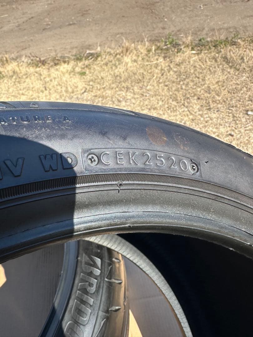 265/35R18 ブリヂストン　RE004 2本セット　2020年製