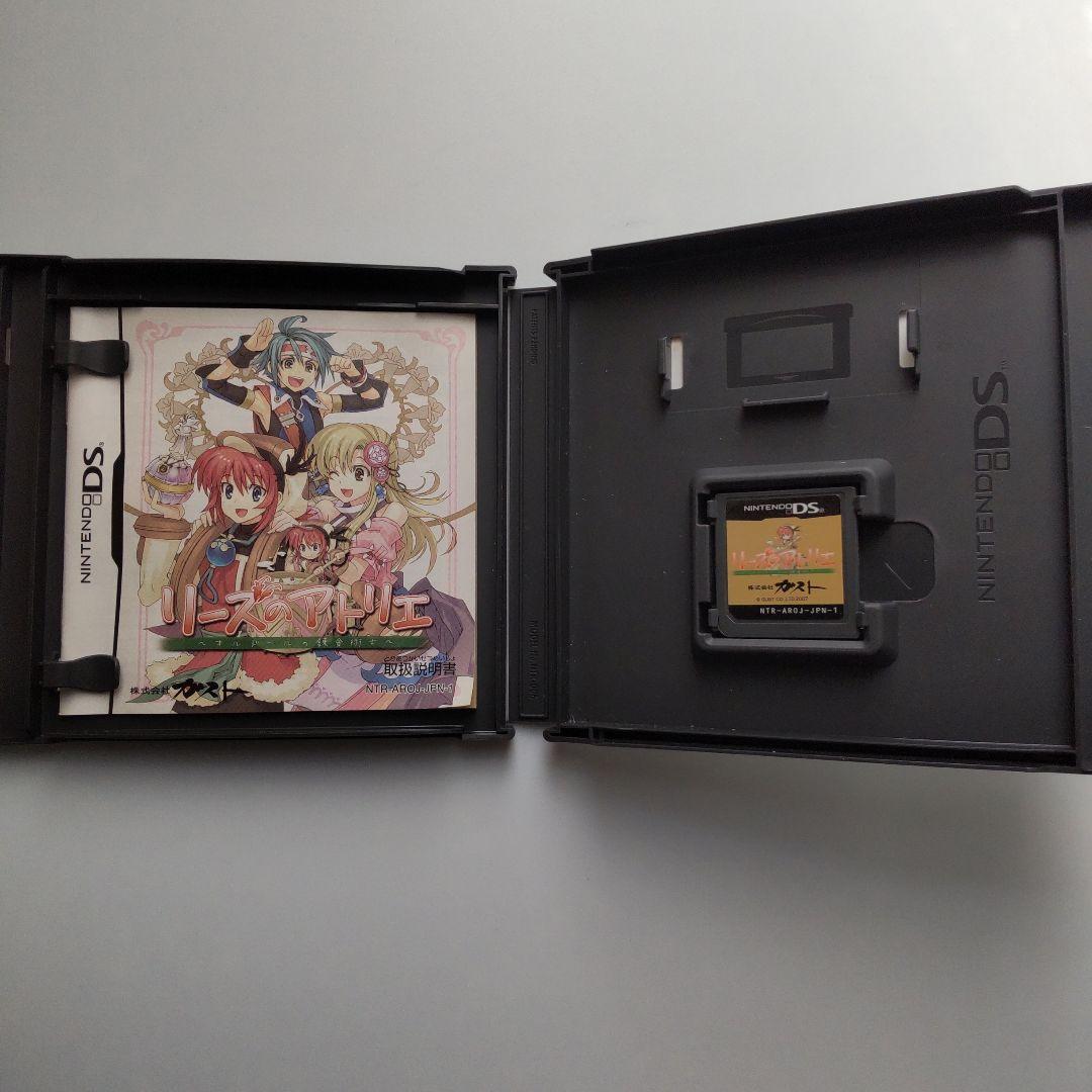 （難あり）リーズのアトリエ 〜オルドールの錬金術士〜 プレミアムBOX