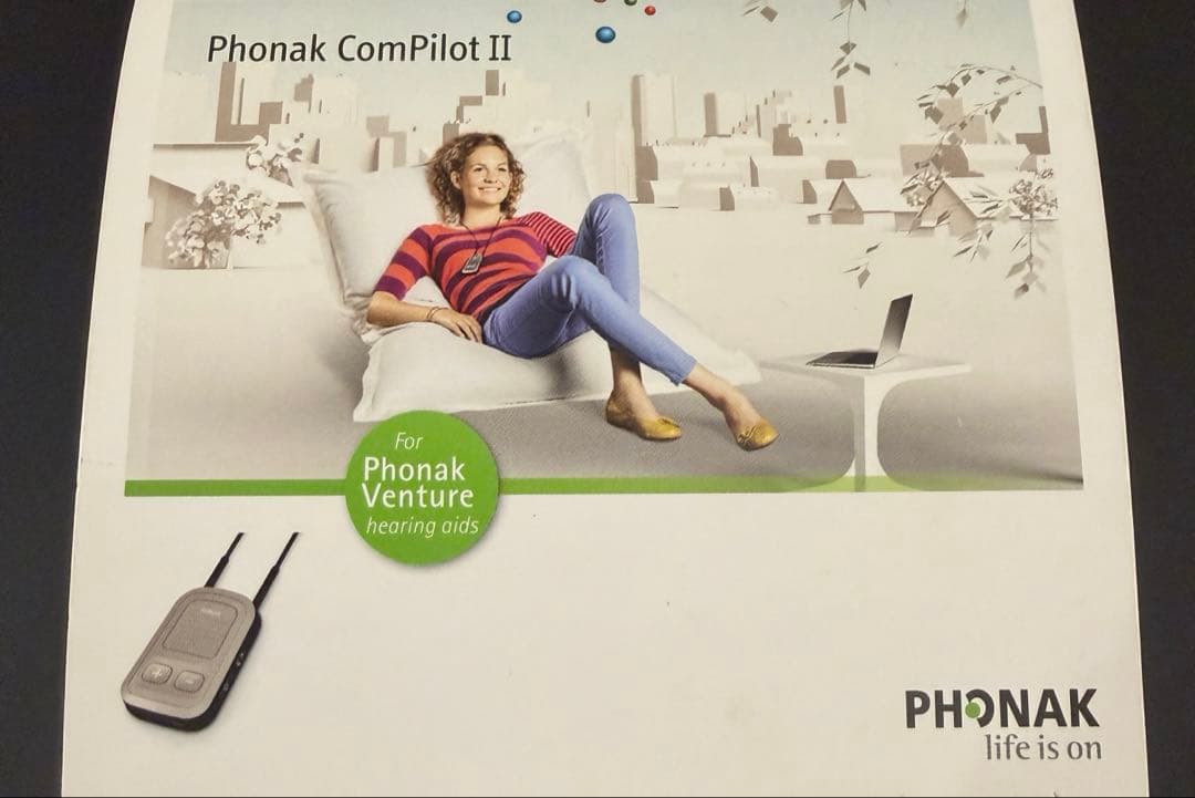 フォナック PHONAK コムパイロット２　ComPilotI II