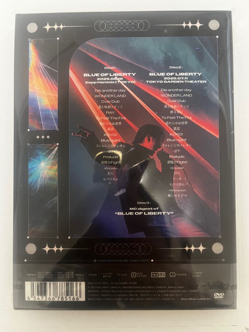 京本大我 BLUE OF LIBERTY (初回盤) (DVD) ※特典付き