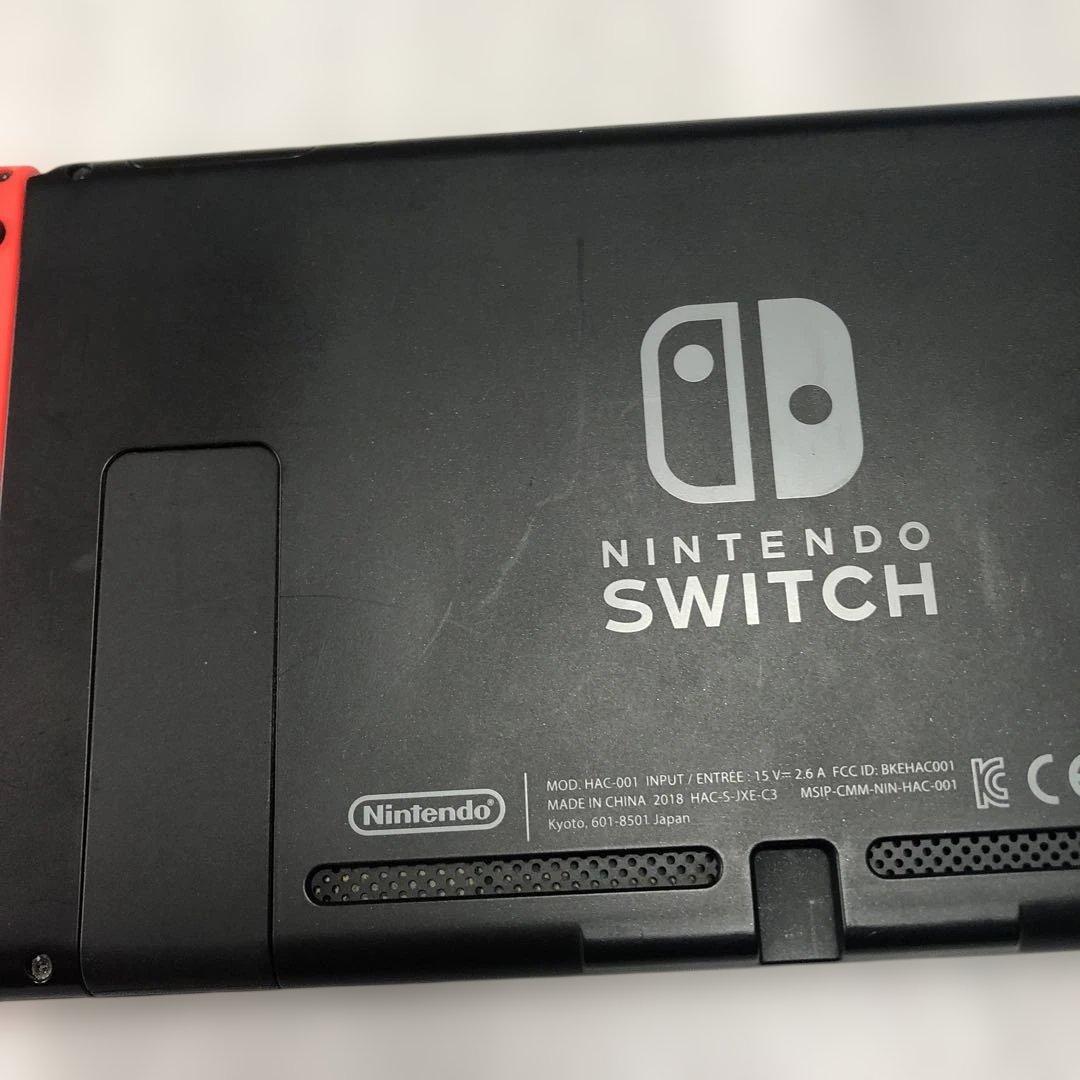 起動確認済初期化済 Nintendo Switch本体 2018年型です。