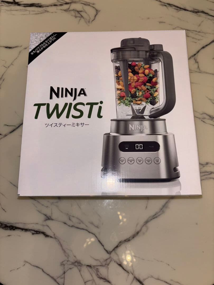 【新品未開封】Ninja Twisti ミキサー SS151J 1000ml