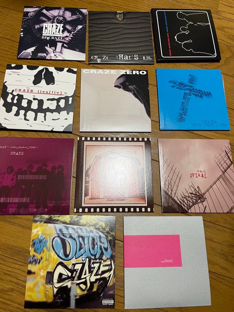 CRAZE 紙ジャケCD11枚組BOX ジャケステッカー付き