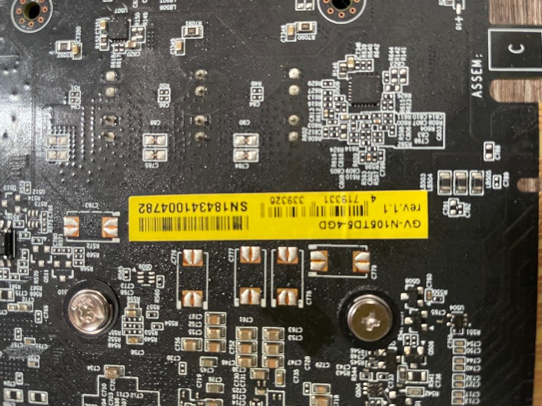 GIGABYTE GTX1050Ti グラフィックボード