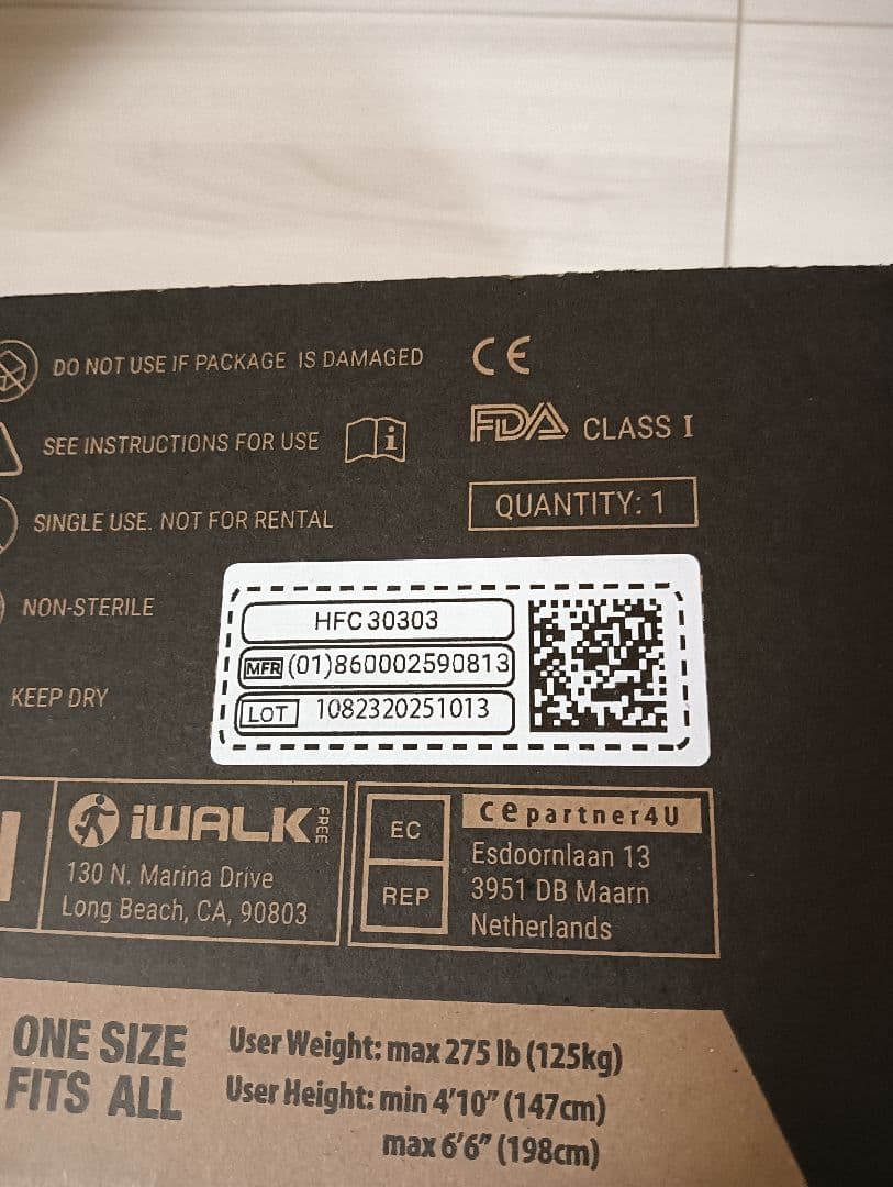 iWALK3.0 アイウォーク　ハンズフリー松葉杖　使用10分程度