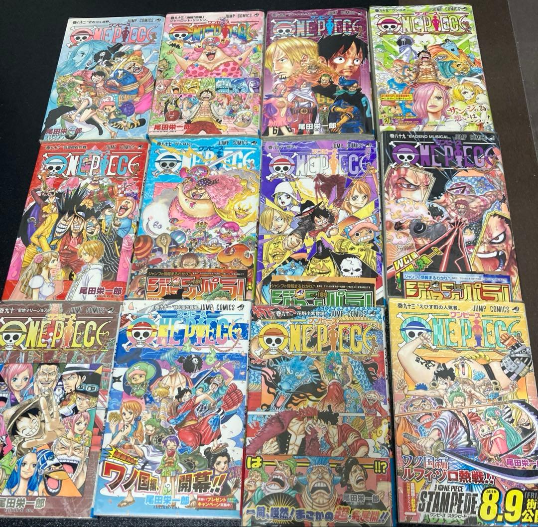 ワンピース　1〜111巻　全巻セット　一部初版　ジャンパラ　帯付き