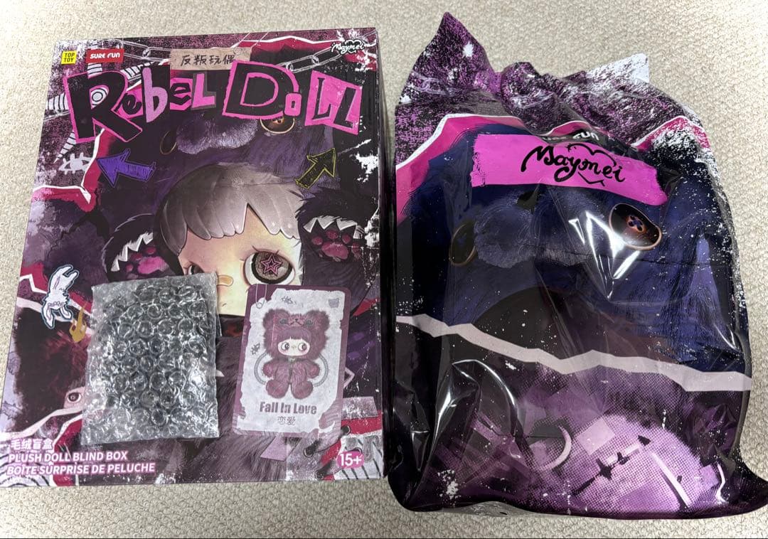 Maymei 反逆ぬいぐるみシリーズ ピンクくま ぬいぐるみリュック