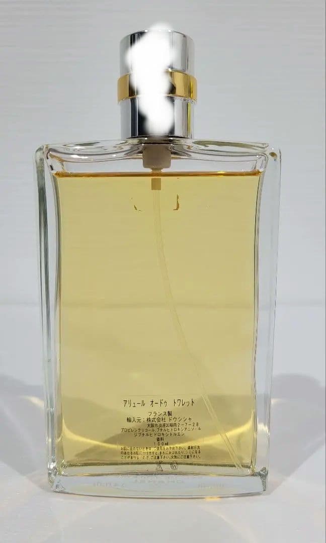 CHANEL ALLURE アリュール 100ml