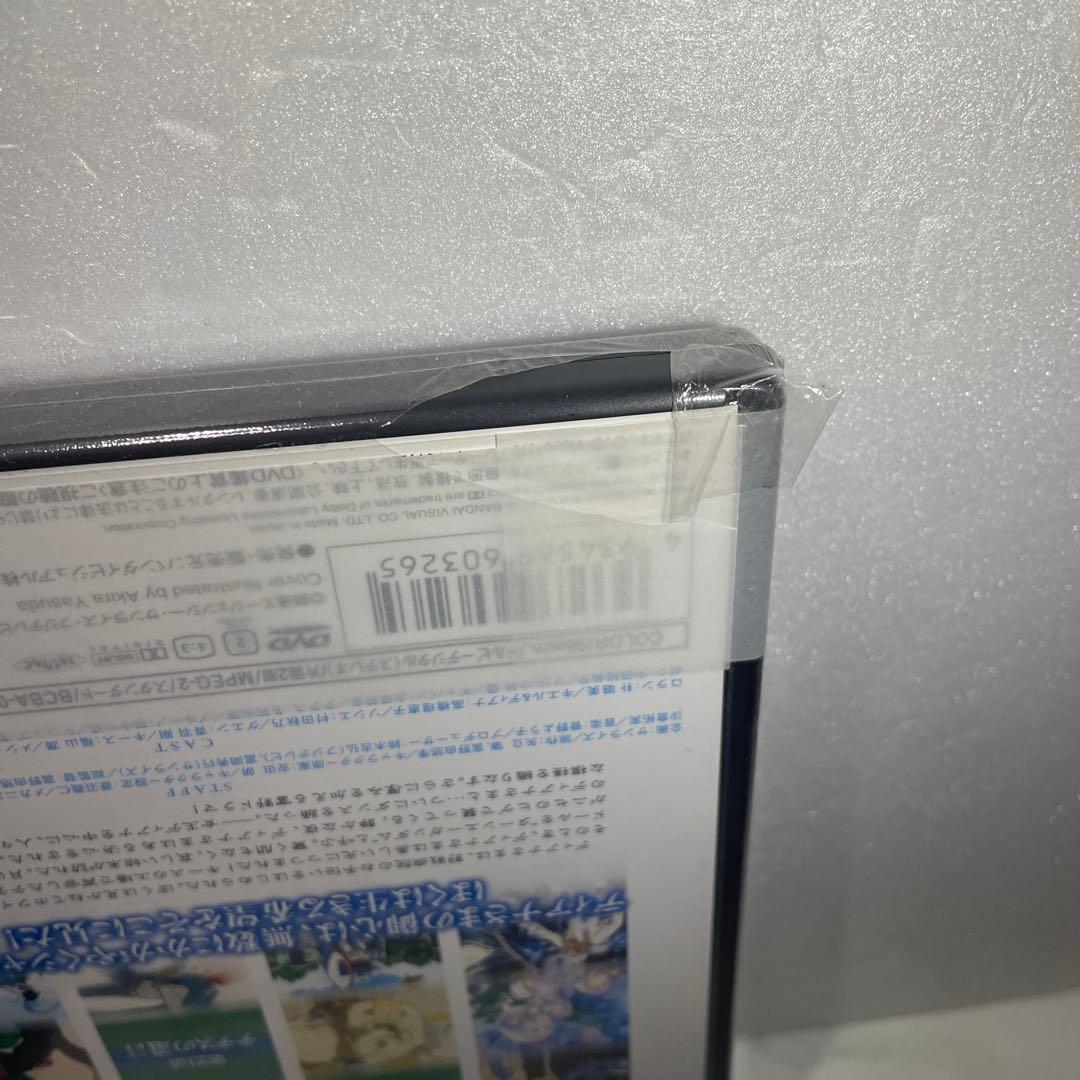 5.9.13巻以外は未開封 ターンAガンダム 13巻セット DVD