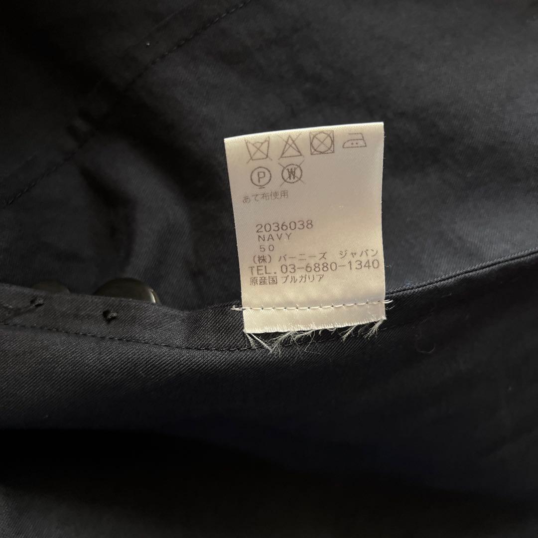 DRIES VAN NOTEN ネイビー テーラードジャケット L