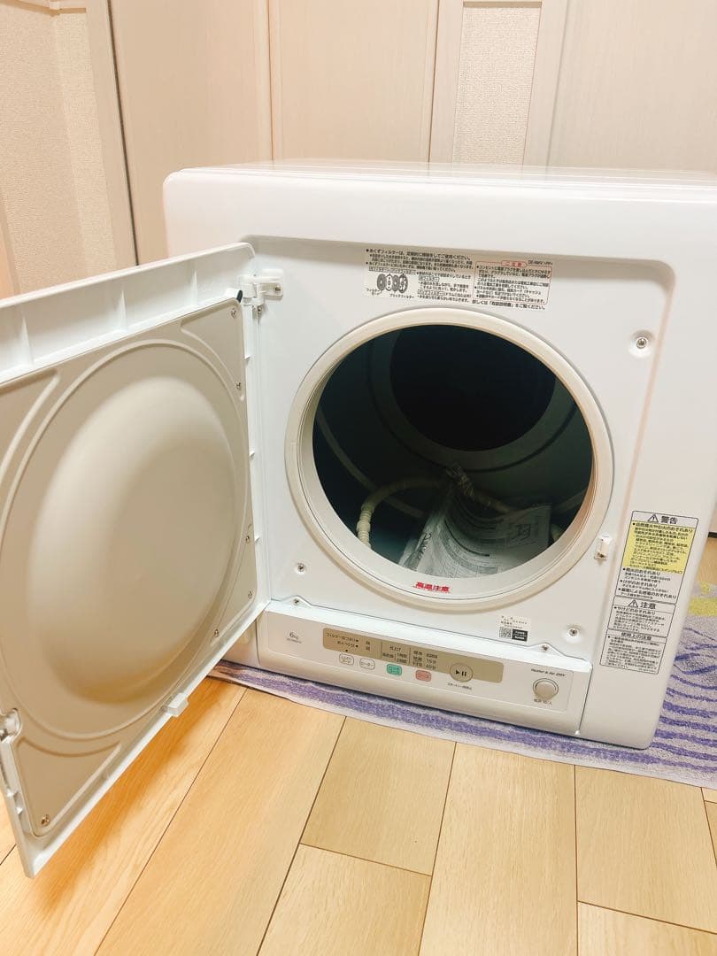 日立 DE-N60HV-W 衣類乾燥機 6kg ピュアホワイト DEN60HVW