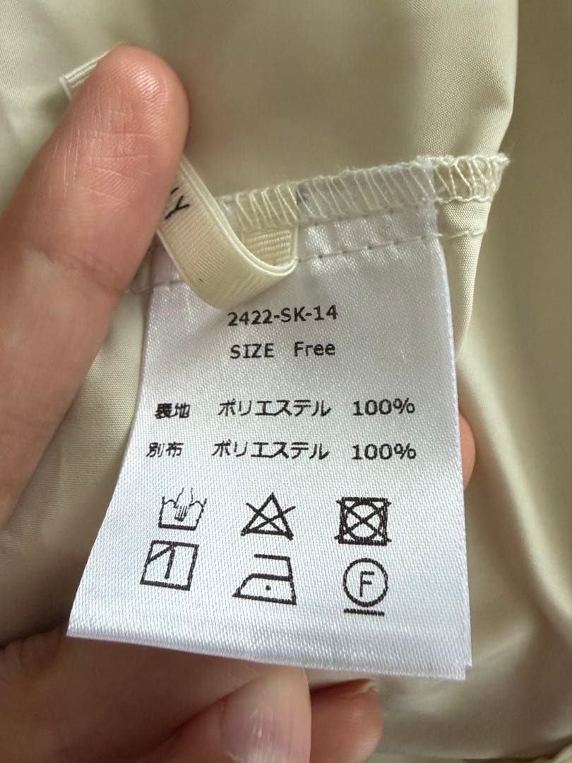 【新品未着用】WILLFULLY スカート